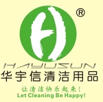 Foshan Huayu Xin Trading Co., Ltd.