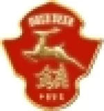 Qingdao Gold Deer Metal Products Co., Ltd.