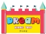 Guangzhou Dream Kiddie Toys Manufacturer
