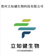 Guizhou Litchi Genomics Biotechnology Co., Ltd