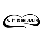 Jiangsu Beijialin International Trade Co., Ltd.