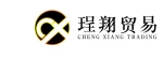 Ningbo Chengxiang Trading Co., Ltd.