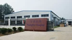 Ningbo Sino-Rise International Trade Co., Ltd