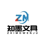 Shantou Zhimo Stationery Co., Ltd.