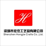 Shenzhen Hongjie Crafts Co., Ltd.