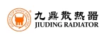 Tianjin Jiuding Yangguang HVAC Co., Ltd.