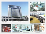 Xuzhou Jinshi Glass Products Co., Ltd.