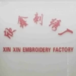 Yiwu Xinxin String Ribbon Firm
