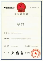 Yuyao Chongxile Sanitary Ware Co., Ltd.