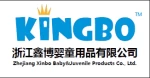 Zhejiang Xinbo Baby &amp; Juvenile Products Co., Ltd.