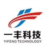 Zhejiang Zhuji Yifeng Knitting Technology Co., Ltd.