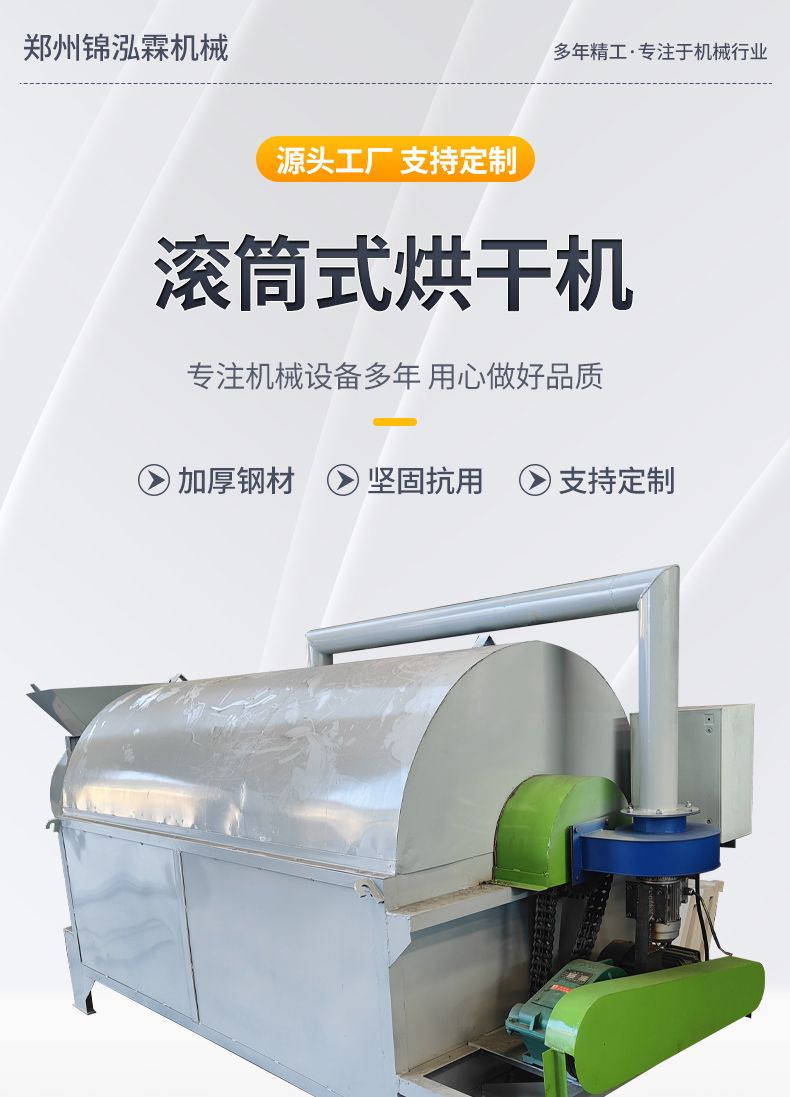 查看文件