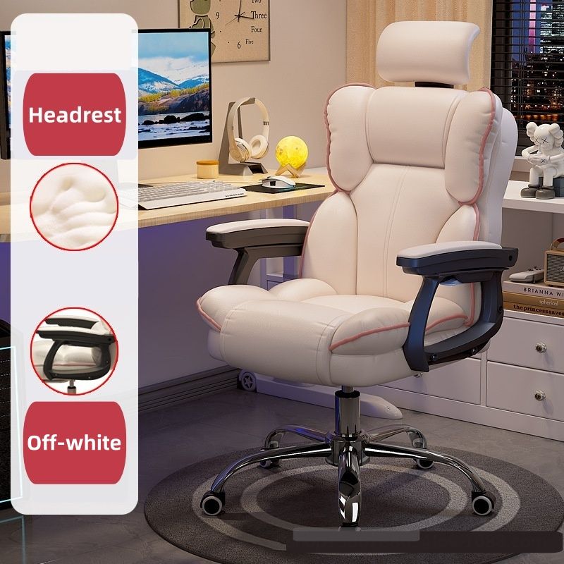 Buy High-end Computer Office Chair Reclining Boss Chair From China from ...