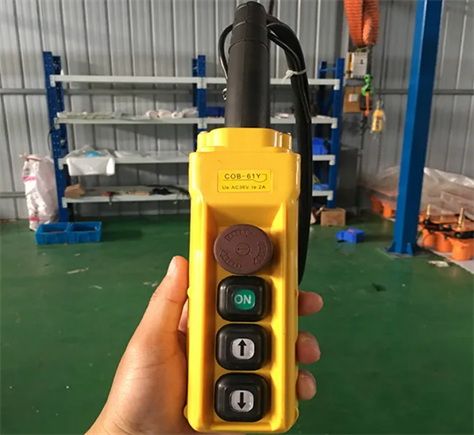 switch of HHB chain electric hoist