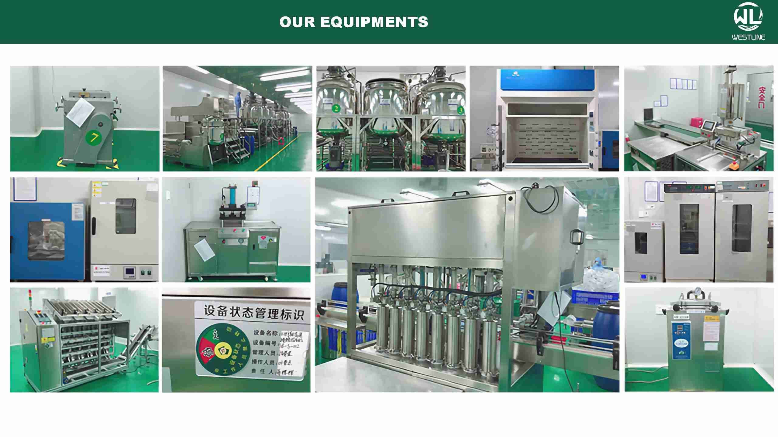 our equipments 