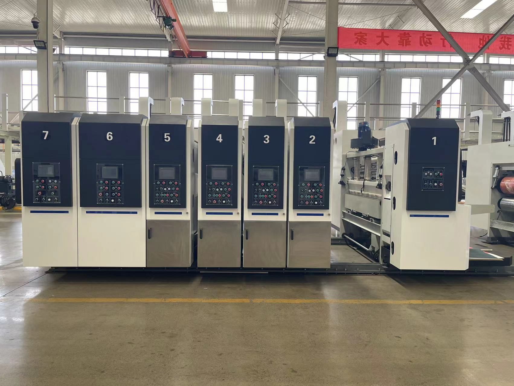 Buy Corrugated Cardboard Carton Box Flexo Printing Slotting Rotary Die ...