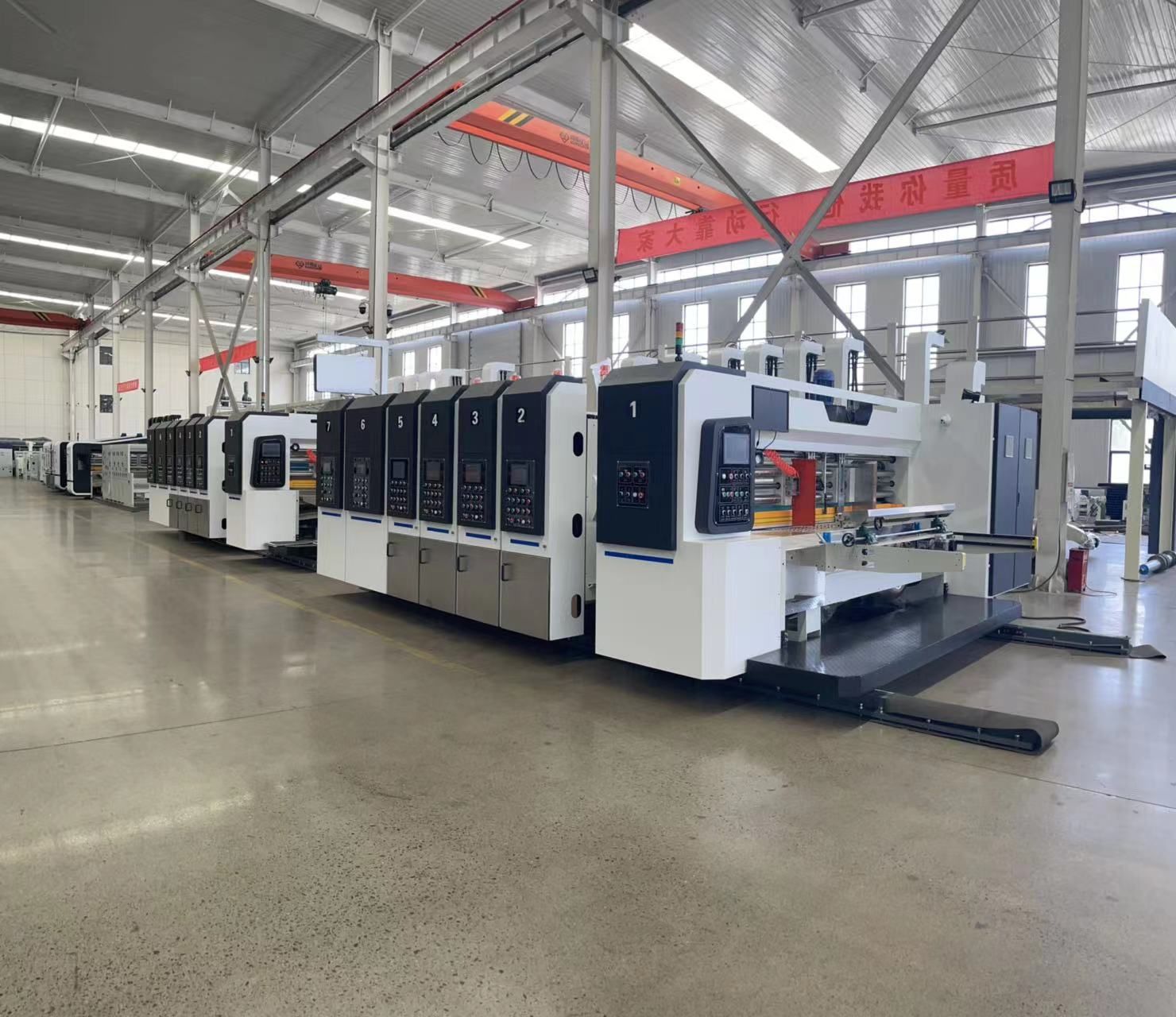 Buy Corrugated Cardboard Carton Box Flexo Printing Slotting Rotary Die ...
