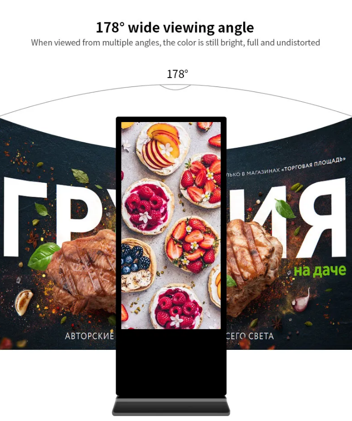Buy 55 Inch Double Side Screen Floor Stand Digital Signage from Victory ...