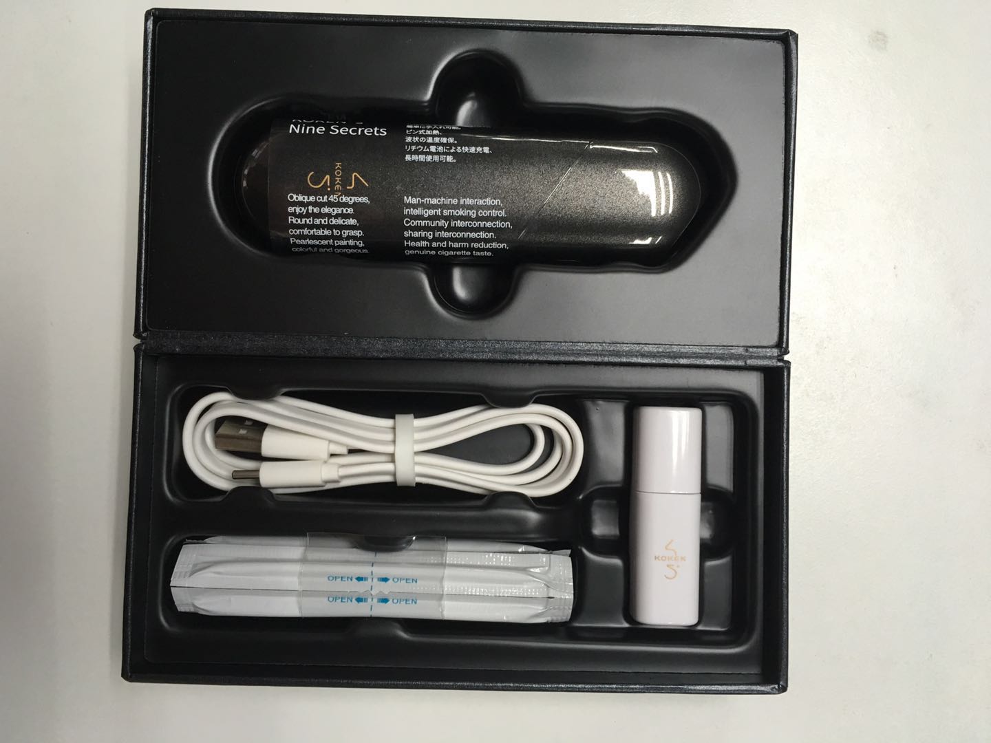 Buy 2021 Smart Control Heat Not Burn Heat Not Burn Device--koken K1 Max  from Qianhai Guojian Huayan Technology Shenzhen Co,Ltd, China |  Tradewheel.com