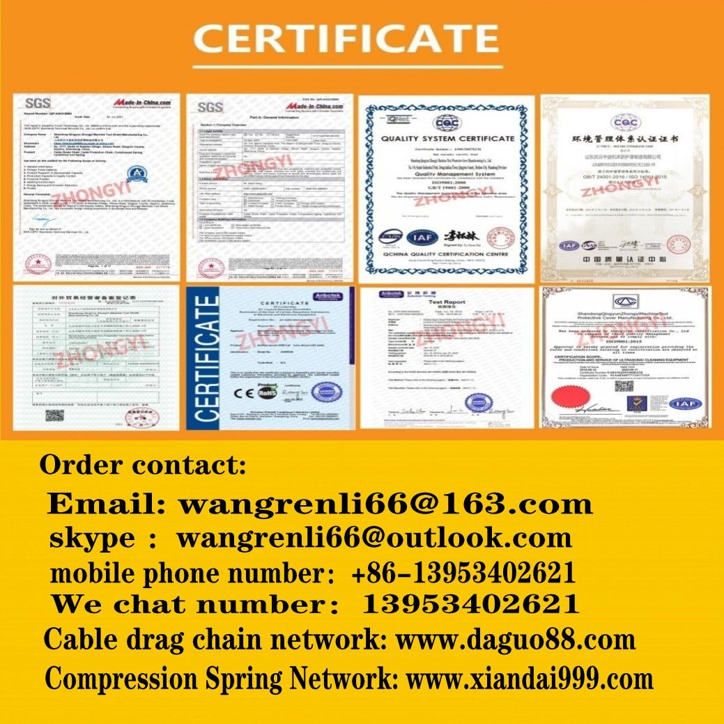 Cable guide chain_cable protection chain_bridge type cable drag chain_closed cable drag chain_heavy cable drag chain_complete specifications_on time delivery!