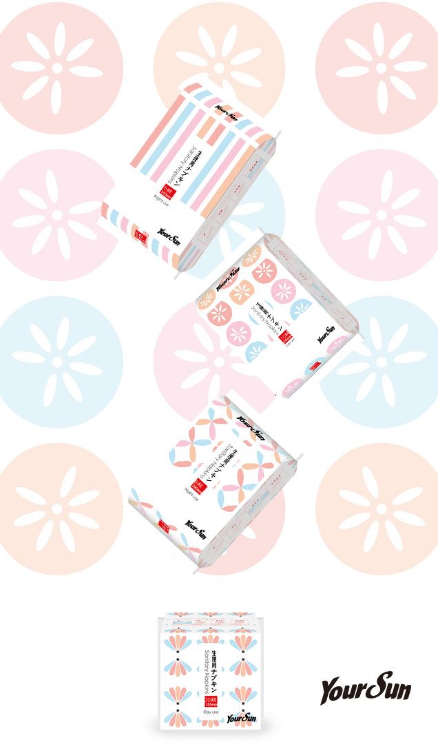 Buy Yoursun Premium Cottonlike Sanitary Pads Ultrathin Type High