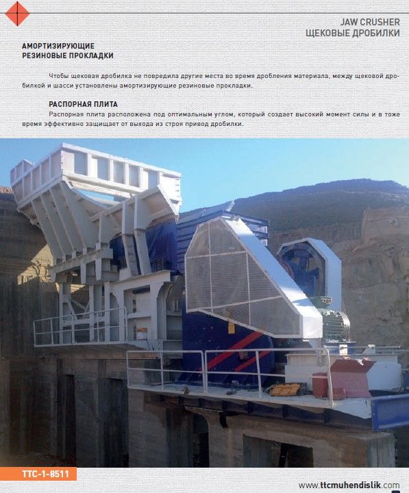 specifications