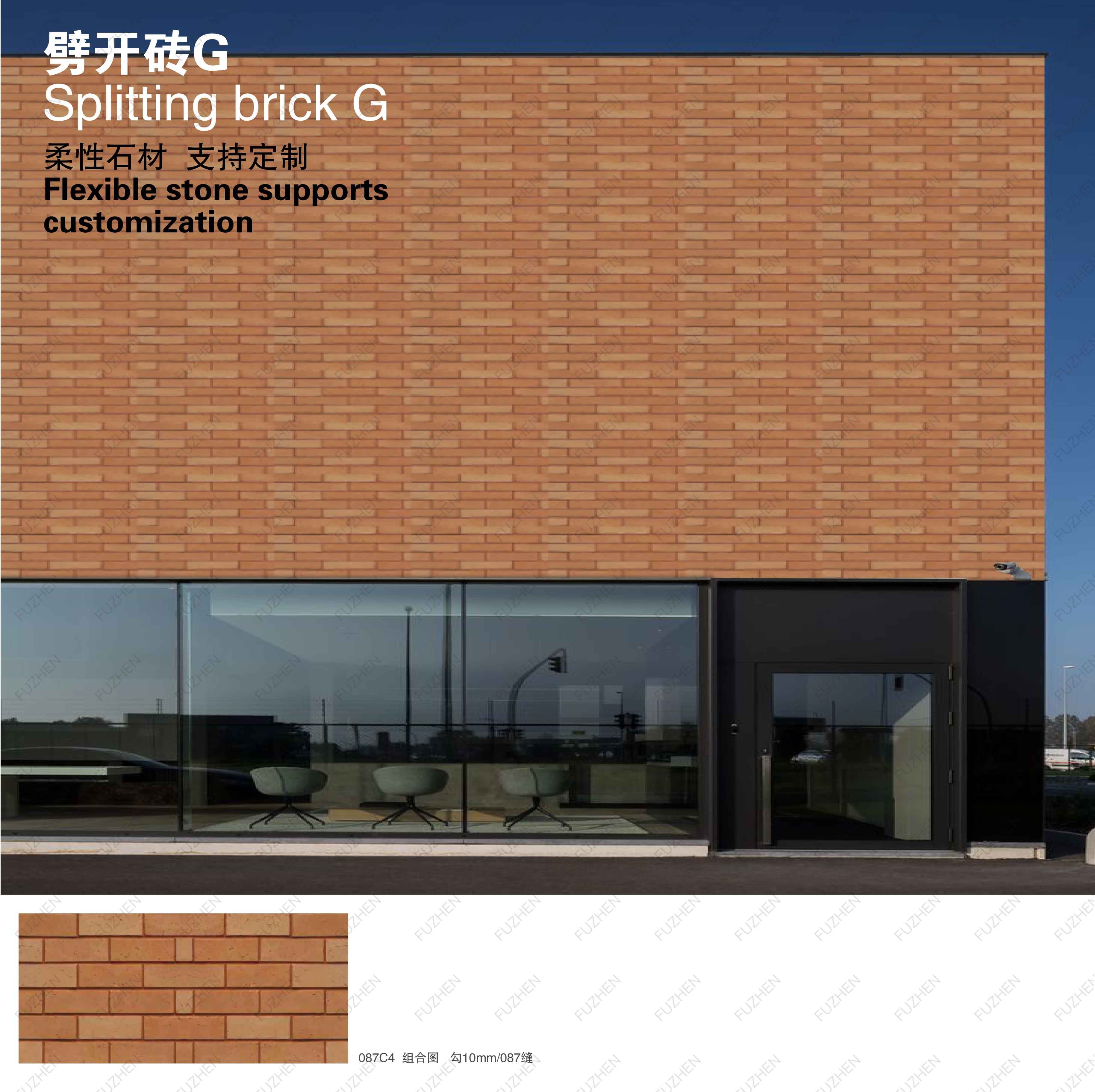 Modular Split Brick Buy Mcm Lightweight Flexible Environmentally Friendly Material Split ...