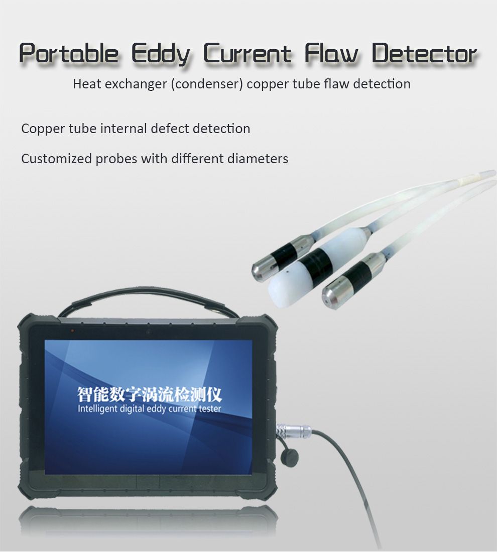 Buy Portable Chiller Eddy Current Testing Eddy Current Flaw Detector ...
