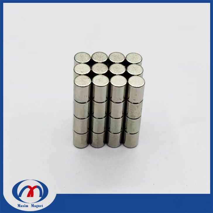 Buy Neodymium Magnets Permanent Magnets from Ningbo Maxim Magnetic Industry  Co., Ltd., China