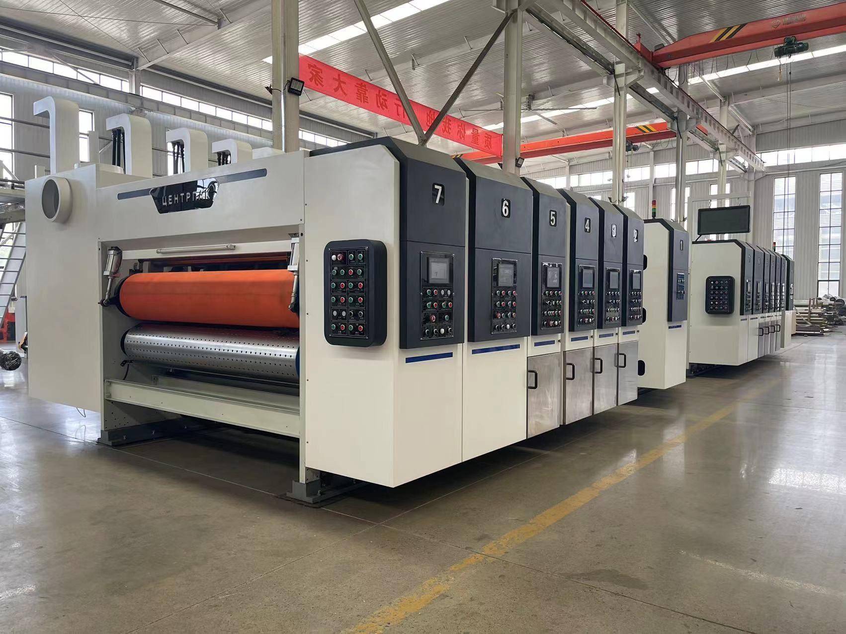 Buy Corrugated Cardboard Carton Box Flexo Printing Slotting Rotary Die ...