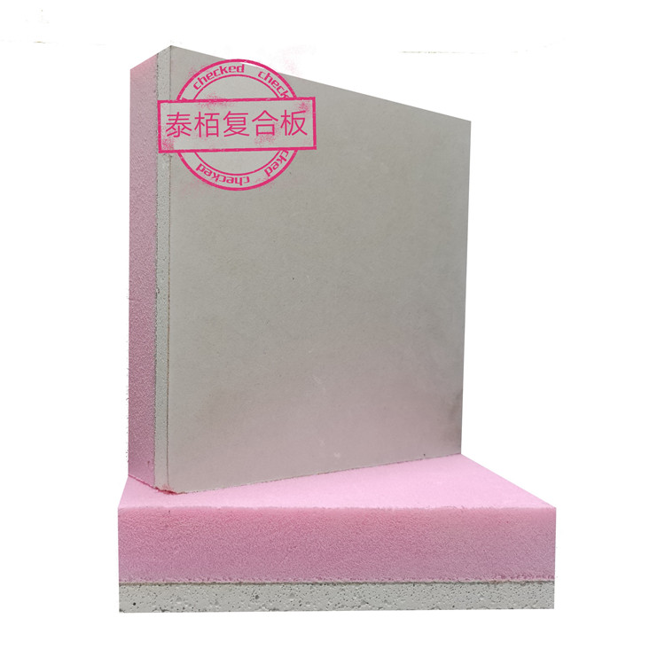 50mm Pink XPS Heat Insulation Waterproof Extruded Foam Board - China XPS,  Wall/Roof Insulation