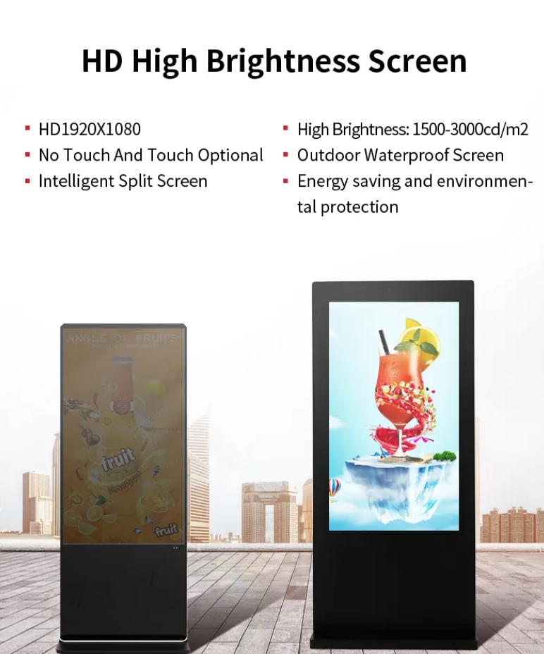 Buy 55 Inch Full Outdoor Totem Digital Signage from Victory digital ...