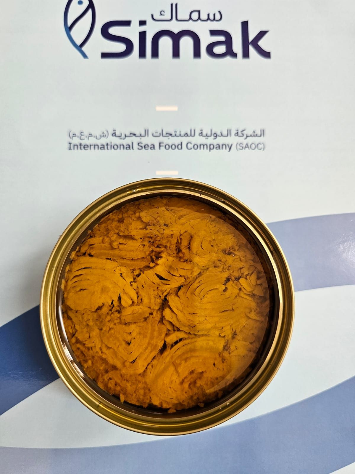 Buy Skipjack Tun Solid In Olive Oil from International Seafood Company, Oman | Tradewheel.com