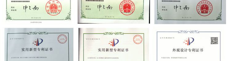 View File