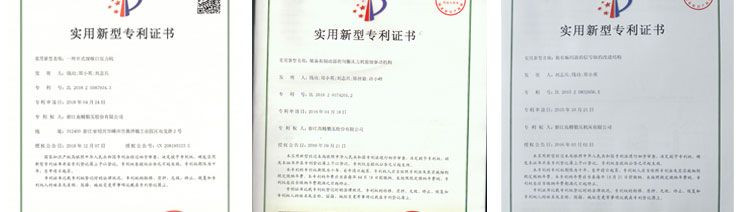 View File