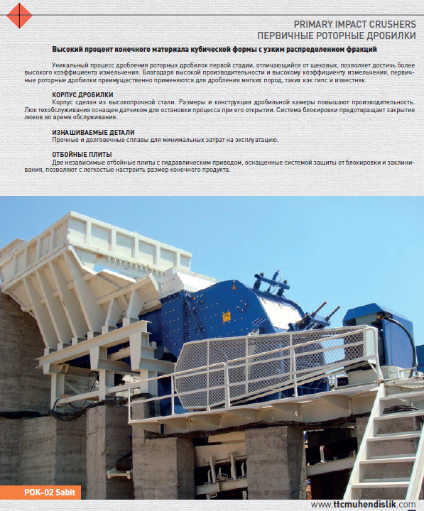 specification 3