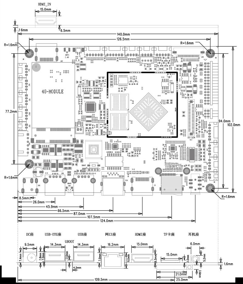 Buy Android Motherboard Rk3288 Hdmi In from SHENZHEN HUALI TECHNOLOGY ...