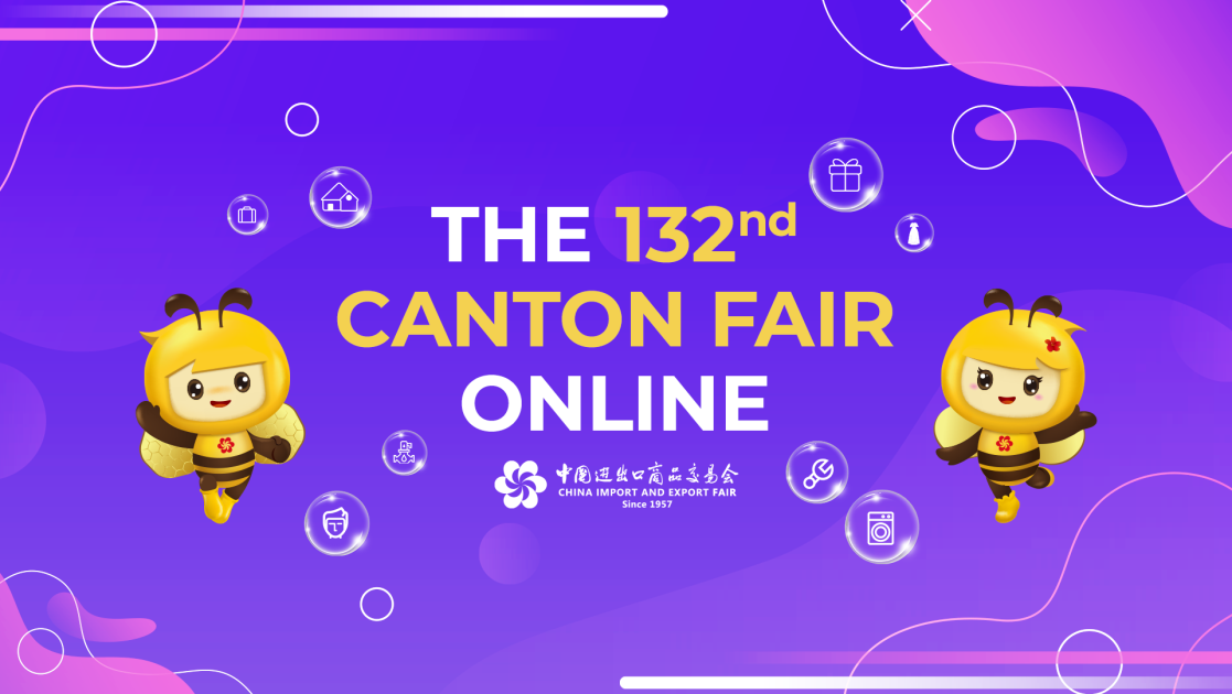 Canton Fair Online