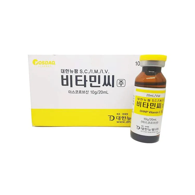 celluvie glutathione Buy Korea Cindella Luthione Vitamin C Whitening Needle Whitening Set Retail  Whitening Injection Products from Remarss technology Co, China