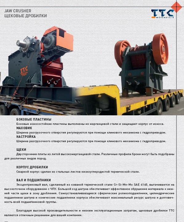 specifications