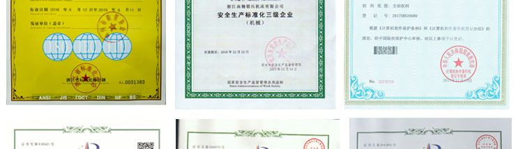 View File