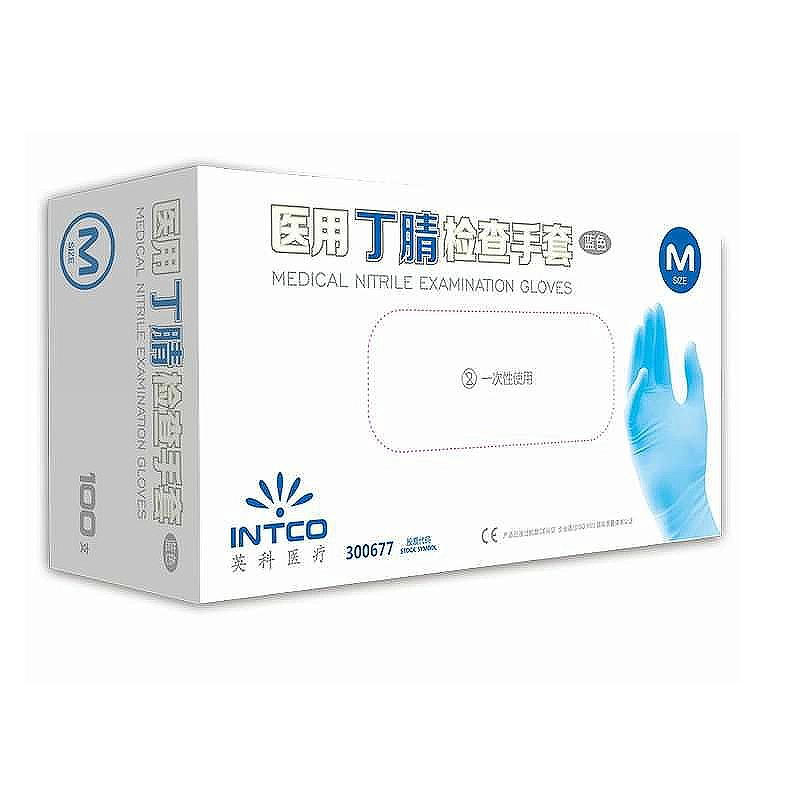 Buy Intco Disposable Medical Latex Nitrile Examination Gloves With