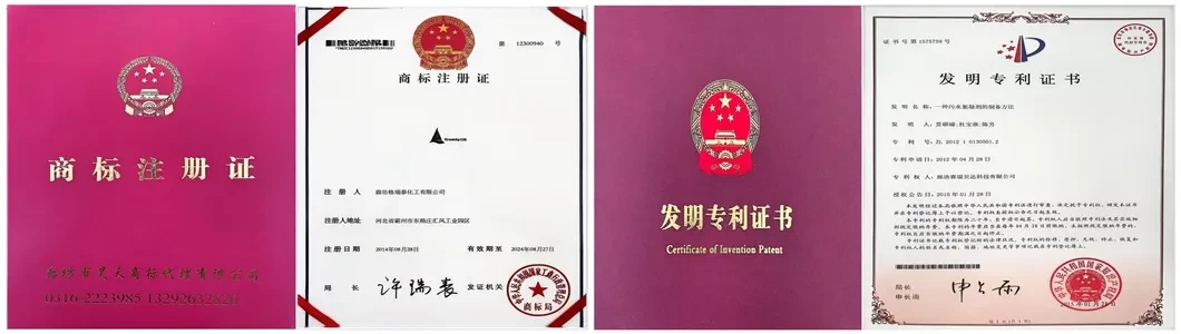 Clarifier Chemical Agent Water Treatment Chemical Clarifying Additives