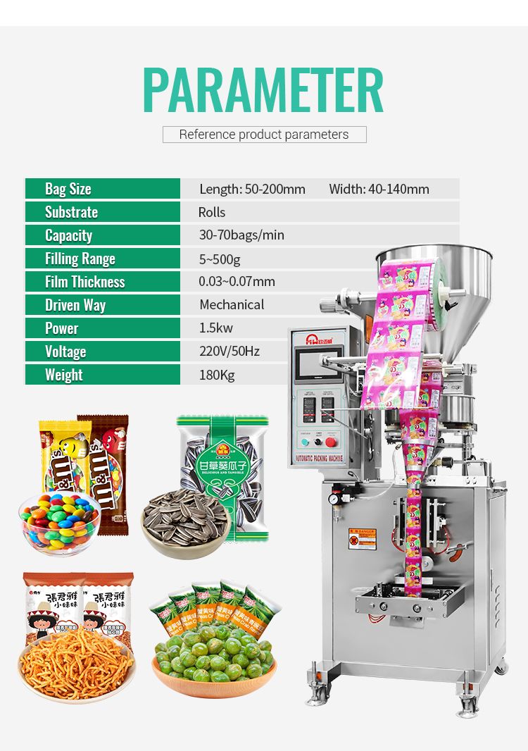 Buy Fully Automatic Sachets Granules Candy Snacks Food Vertical Vffs ...