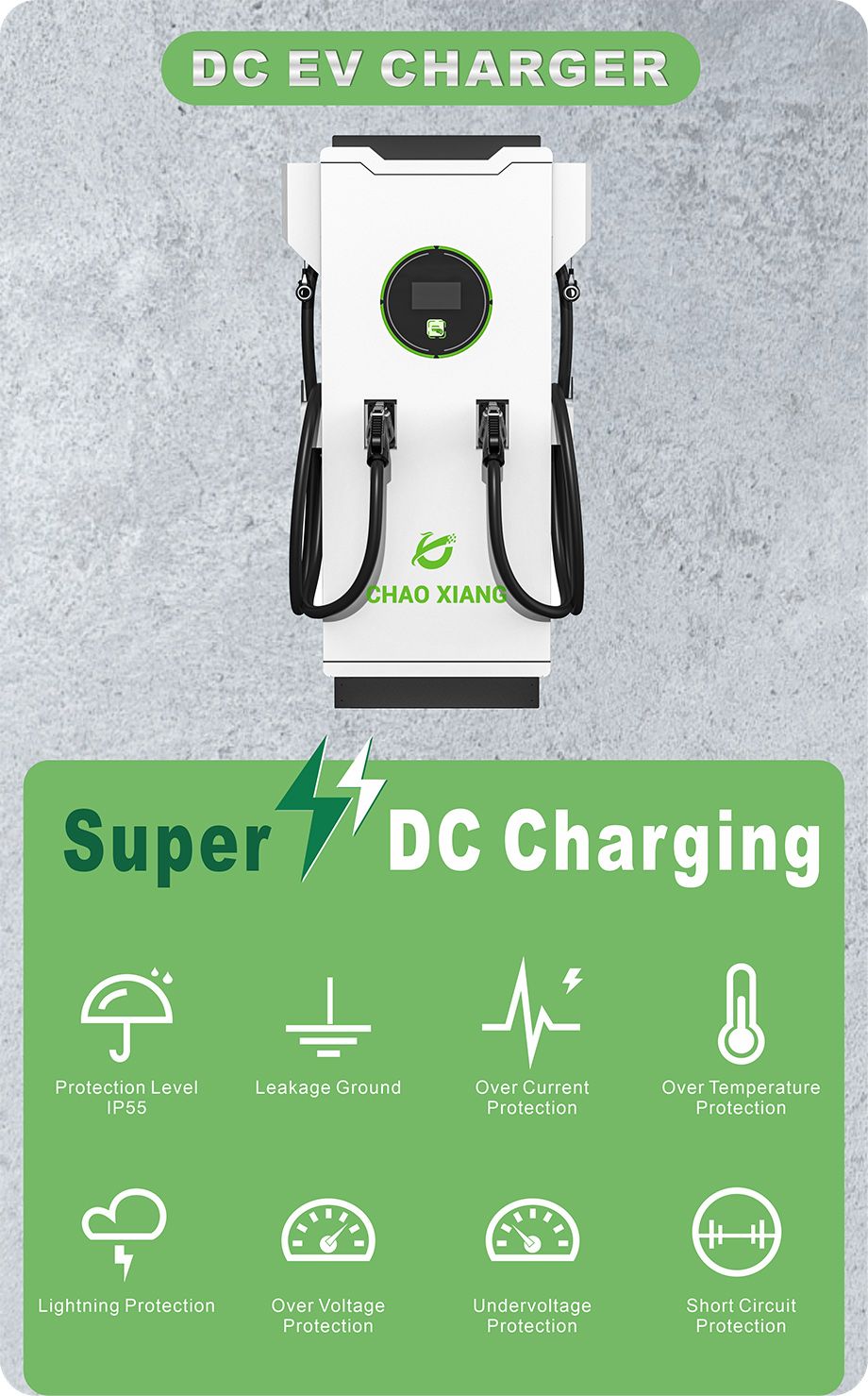 View File