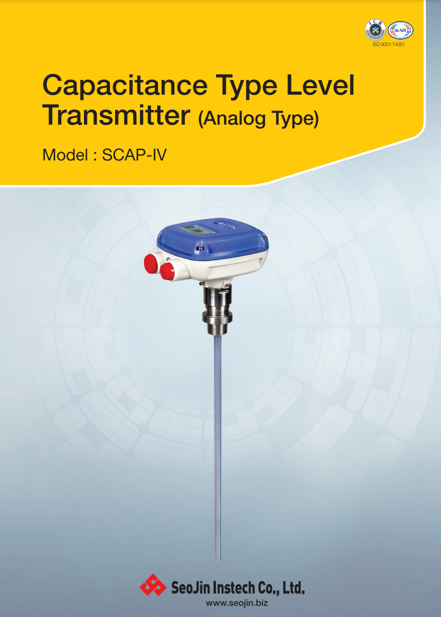 Buy Capacitance Type Level Transmitter (analog Type): Scap-iv from ...