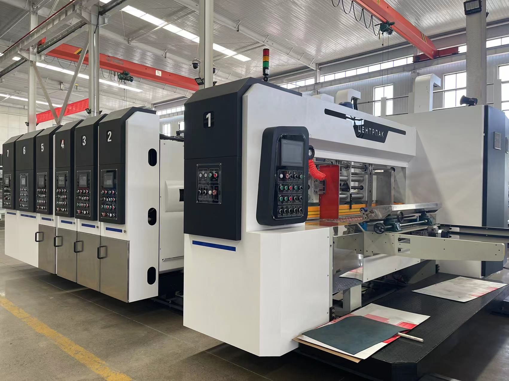 Buy Corrugated Cardboard Carton Box Flexo Printing Slotting Rotary Die ...
