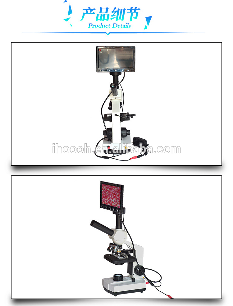 Microscope Blood Cell Machine Buy 10inch Hd Cell Biological Microscope One Drop Of Blood Test ...
