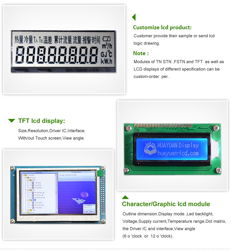 Buy X Lcd Display X Dot Matrix Module Stn Cob From Shenzhen Huayuan Display Control