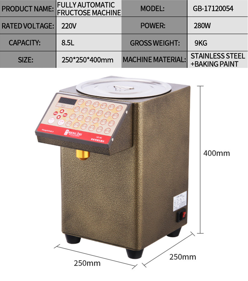 Buy 220v Bubble Tea Sugar Fructose Dispenser Machine from Guangzhou